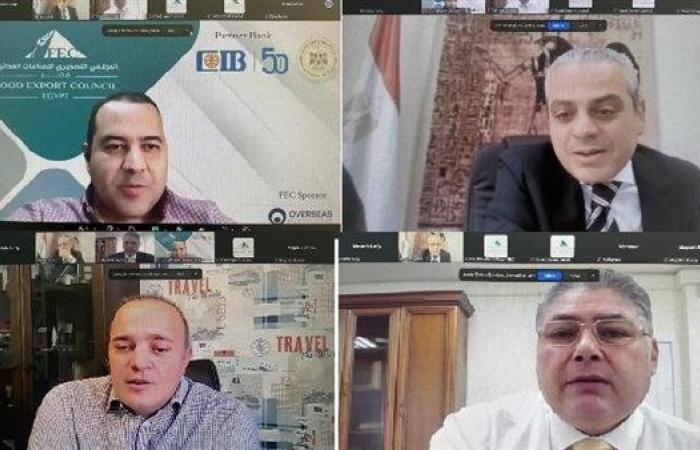 استعدادًا لمعرض موسكو.. "التمثيل التجاري" يستعرض فرص تنمية الصادرات الغذائية