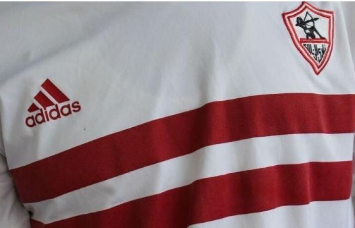 فريق أوكراني يشكو الزمالك لـ"فيفا".. تفاصيل