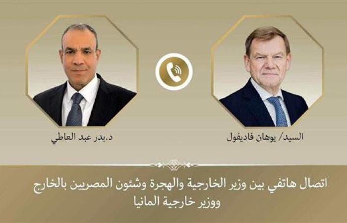 وزير الخارجية يبحث مع نظيره الألماني تطورات غزة والملف النووي الإيراني
