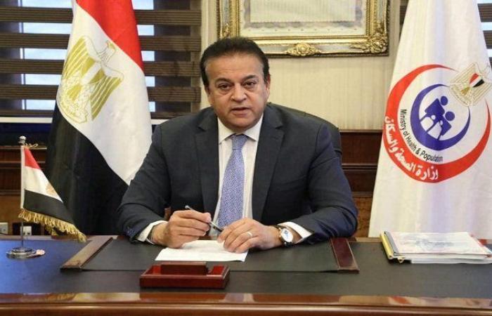 وزير الصحة يبحث مع غرفة مقدمي «الرعاية الصحية» ضوابط الحالات الطارئة والولادات القيصرية