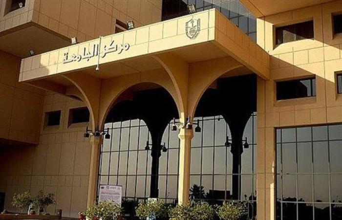 وظيفة جامعة.. جامعة الملك سعود تعلن عن وظائف أعضاء هيئة تدريس جديدة في عدد من الكليات.. قدم الآن