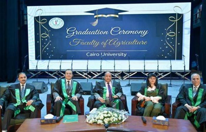 حفل تخرج دفعة جديدة في كلية الزراعة جامعة القاهرة