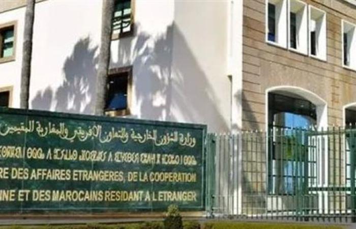 المغرب ينظم جلسة رفيعة المستوى حول مستقبل العلاقات الأورو-متوسطية بعد غد