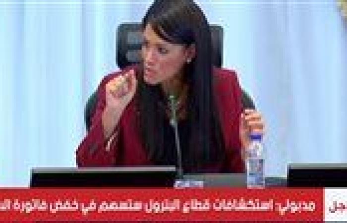 وزيرة التخطيط: السردية الاقتصادية الجديدة تُعيد تعريف دور الدولة وتمكّن القطاع الخاص