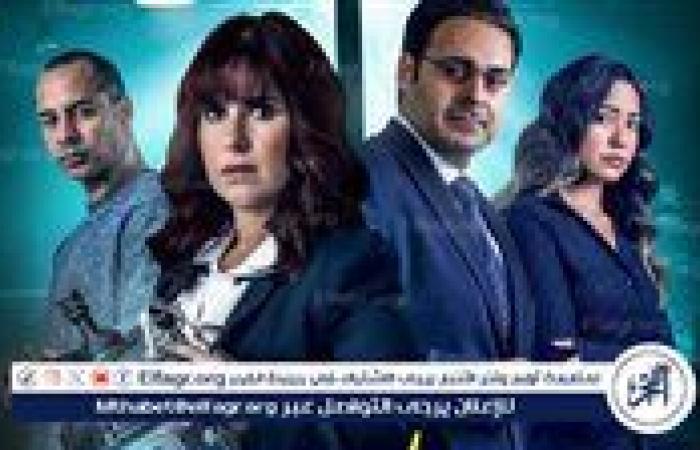 طرح البوستر الرسمي لحكاية "ديجافو" سادس حكايات "ما تراه، ليس كما يبدو"