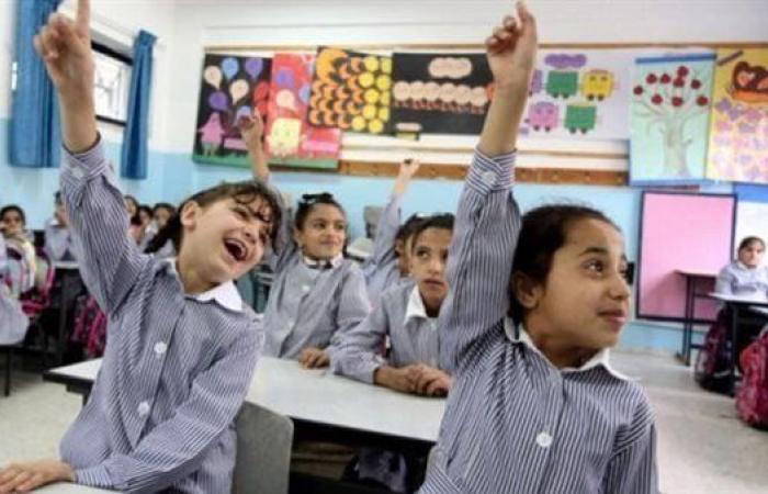 إلى طلاب خامسة ابتدائي.. توزيع منهج العلوم ترم أول 2026