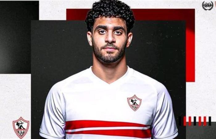 الزمالك يتعاقد مع آدم موسى لتدعيم صفوف السلة