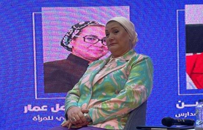 الدكتورة سحر السنباطي: الاستثمار في تنمية وعي ومهارات الأطفال يعد الضمان الحقيقي للتنمية الشاملة والمستدامة