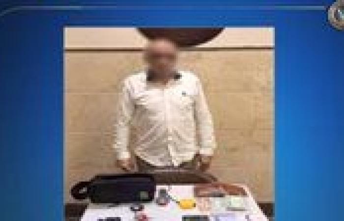 "الداخلية" تكشف ملابسات فيديو يتضمن سرقة حقيبة يد من داخل مسجد