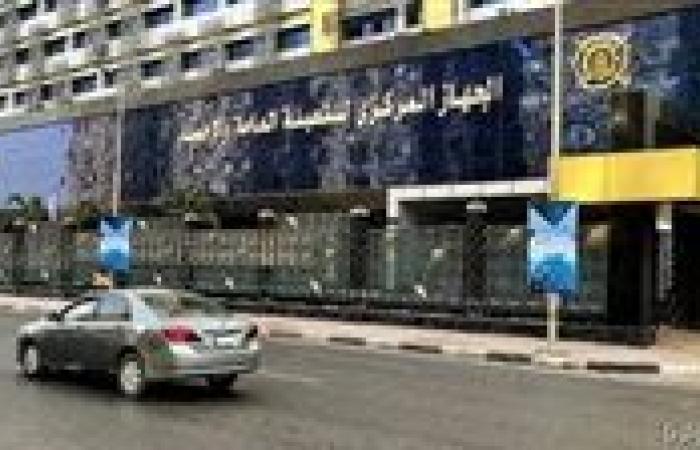 الإحصاء: تراجع معدل التضخم السنوي إلى 11.2% في أغسطس