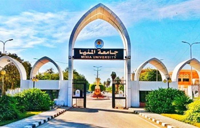 وظيفة جامعة.. جامعة المنيا تعلن عن وظائف جديدة شاغرة في عدد من التخصصات.. قدم الآن