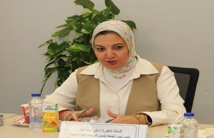جامعة عين شمس تطلق سياسة جديدة لتنسيق المؤتمرات العلمية 2025