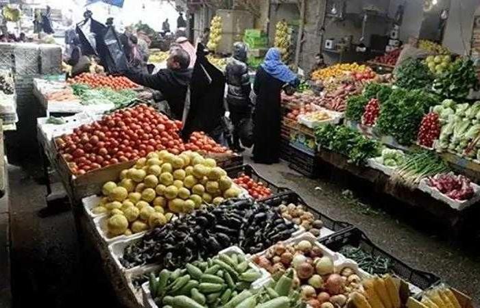 أسعار الخضروات في مصر اليوم الاربعاء