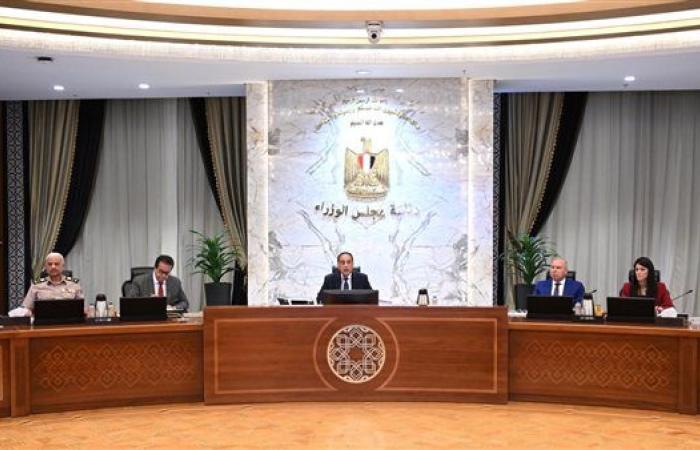 مجلس الوزراء يُدين الاعتداء السافر على دولة قطر الشقيقة