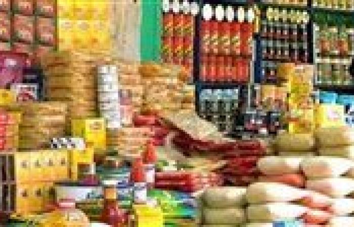 6 مصادر هامة لتمويل جهاز حماية المستهلك وفقًا للقانون.. أبرزها الهبات والمنح