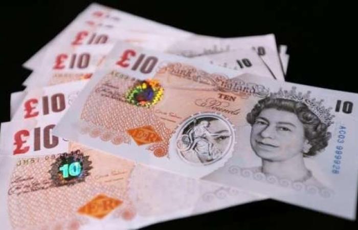 ارتفاع سعر صرف الجنيه الاسترلينى امام الجنيه فى البنوك المصريةمنتصف تعاملات اليوم 10 سبتمبر 2025