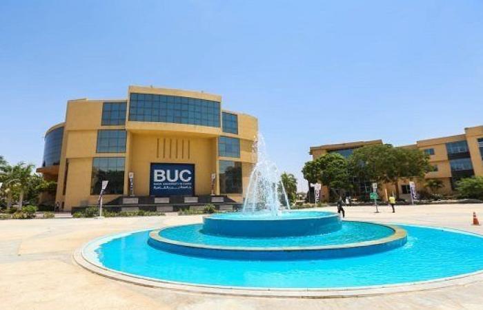 للتعاقد الفوري.. جامعة بدر تعلن عن وظائف أعضاء هيئة التدريس في عدد من التخصصات.. وظيفة جامعة