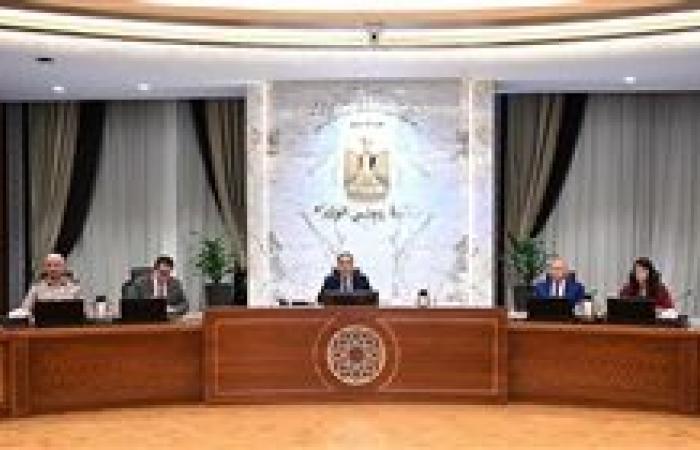 مجلس الوزراء يُدين الاعتداء السافر الذي تعرضت له أمس دولة قطر الشقيقة
