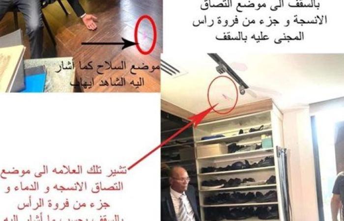 آثار تسلق وآخر مكالمة.. تفاصيل جديدة يكشفها الطب الشرعي حول وفاة أحمد الدجوي