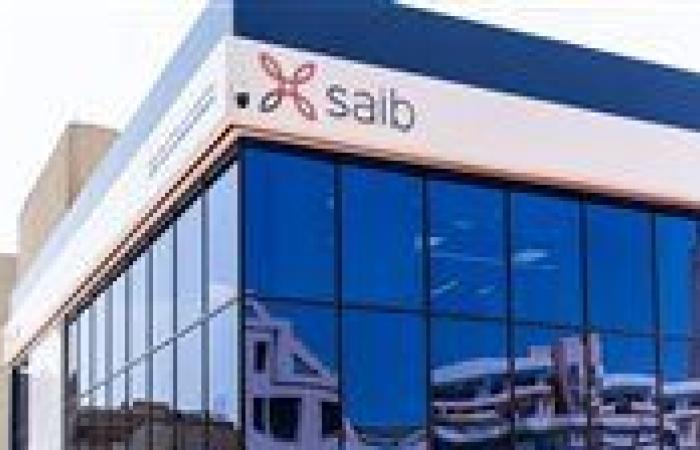 بنك saib يشارك في فعاليات الشمول المالي إحتفالاً بعيد الفلاح