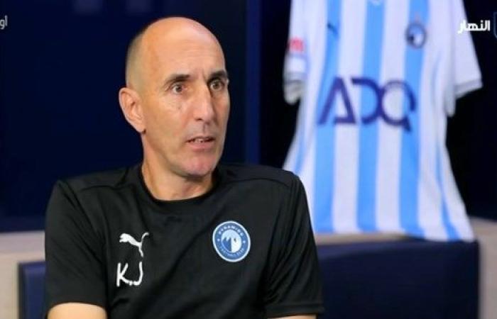 يورتشيتش: أحلم بتحقيق لقب الدوري مع بيراميدز.. وأتمنى ضم هذا الثنائي من الأهلي والزمالك