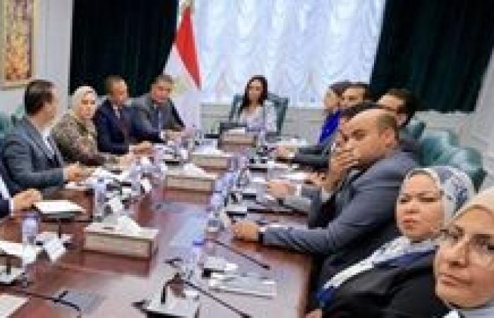 وزيرة التضامن الاجتماعي تترأس اجتماع لجنة الضبطية القضائية بالوزارة