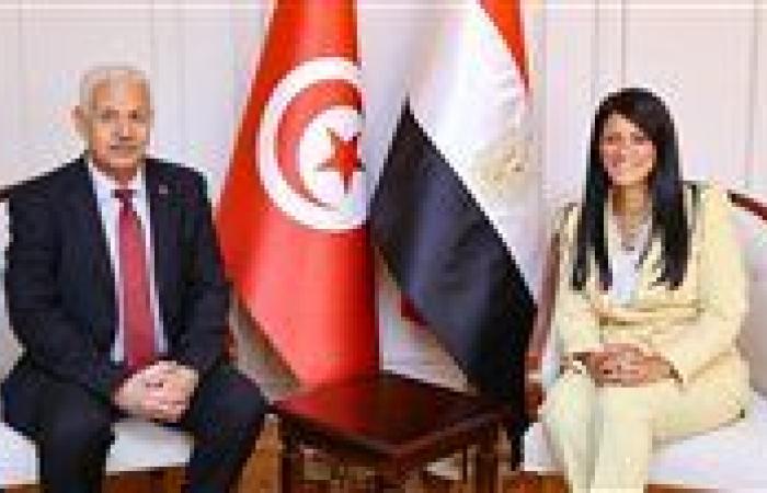 وزيرة التخطيط تبحث سبل تعزيز التعاون المشترك بين مصر وتونس