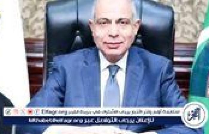 محافظ المنيا: تمويل 30 ألف مشروع ضمن برنامج “مشروعك” وتوفير أكثر من 157 ألف فرصة عمل