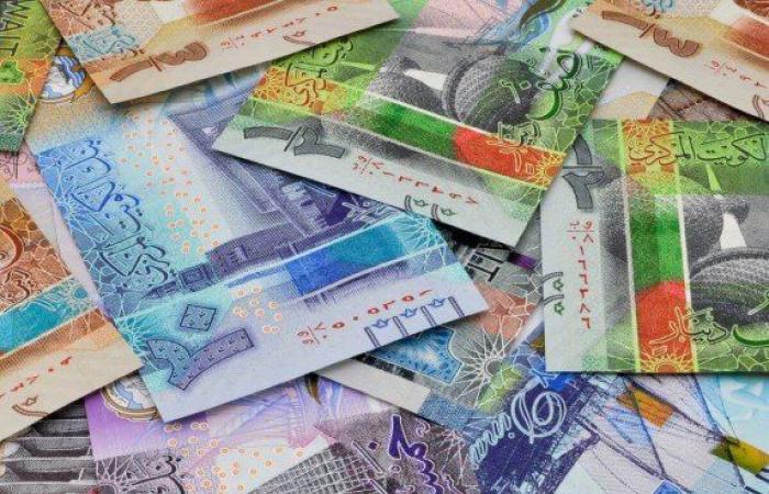 تعرف على سعر الدينار الكويتى بختام تعاملات اليوم الخميس 11 سبتمبر 2025