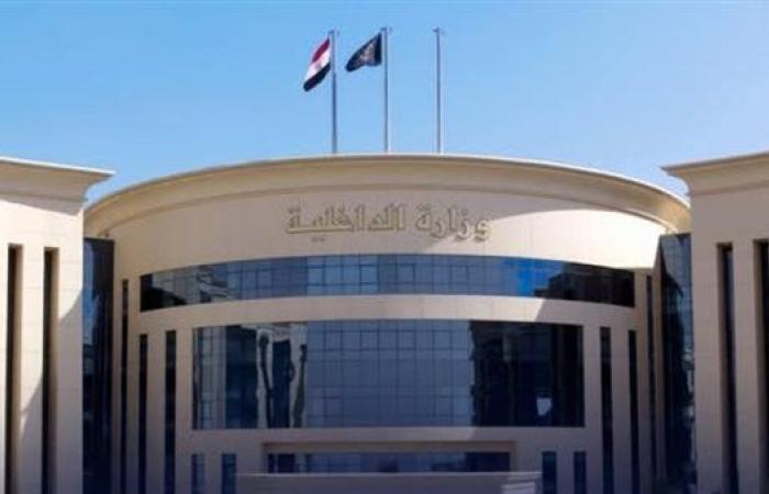 ضبط  شخص يدير كيانا تعليميا بدون ترخيص بمدينة نصر
