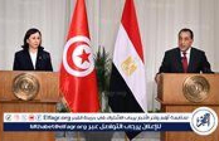 مدبولي: حجم التبادل التجاري بين مصر وتونس لا يلبي التطلعات.. واتفاق على تعزيز التعاون في ملفات استراتيجية