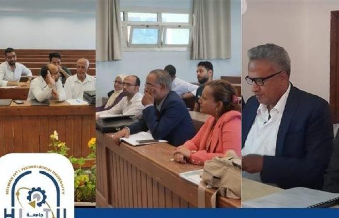 استعدادًا للعام الجديد.. جامعة حلوان التكنولوجية الدولية تعقد سلسلة اجتماعات تحضيرية