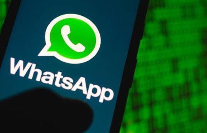 صفرية النقر.. شركة واتساب تحذر مستخدمي آيفون من هجوم إلكتروني وتطالب بالتحديث فورا
