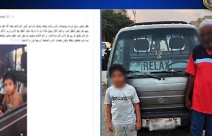 "الداخلية" تكشف ملابسات فيديو طفل يقود سيارة فان بالقاهرة