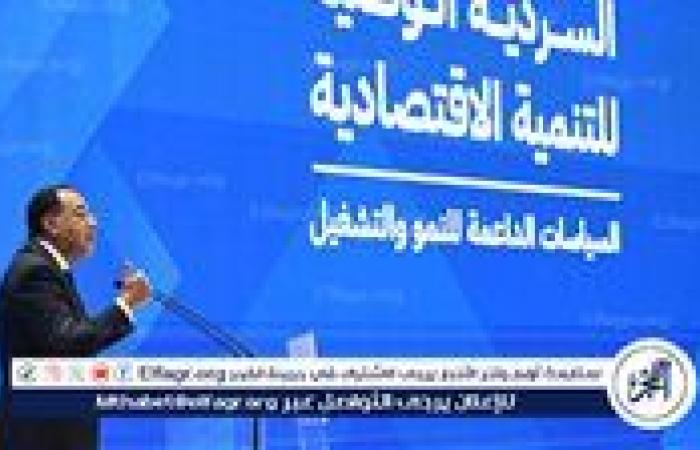 الصادرات المصرية تنمو 20%.. والحكومة تستهدف مضاعفة العوائد لدعم السردية الوطنية للتنمية الاقتصادية