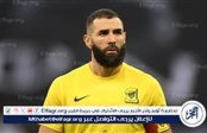 كريم بنزيما يغيب عن مواجهة الفتح في الدوري السعودي