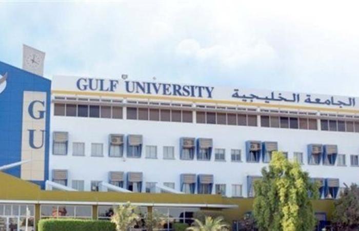وظيفة جامعة.. الجامعة الخليجية تعلن عن وظائف أعضاء هيئة تدريس جديدة.. قدم الآن