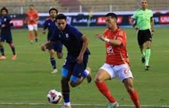 موعد مباراة الأهلي القادمة أمام إنبي في الدوري المصري.. والقنوات الناقلة