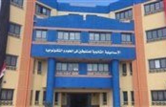 عاجل| ظهرت الآن.. رابط نتيجة التقديم في مدارس المتفوقين في العلوم والتكنولوجيا 2026