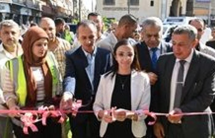 محافظ البحيرة تفتتح معرض "أهلاً مدارس" بأبو حمص استعداداً للعام الدراسي الجديد