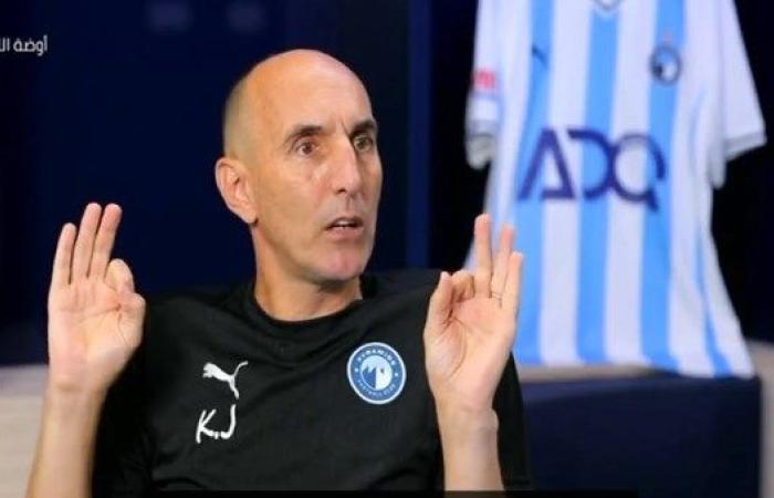 يورتشيتش: بعض لاعبي بيراميدز كانوا يخشون لعب المباريات الكبرى.. والجانب الذهني أهم خطوة نحو القمة