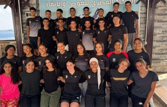 تعرف على قائمة منتخب مصر للسباحة بالزعانف في بطولة العالم بمارينا