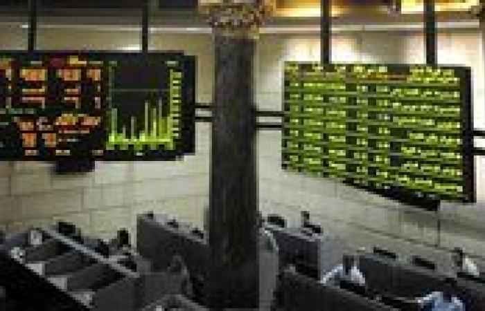 البورصة المصرية تربح 18.4 مليار جنيه في ختام تعاملات الخميس