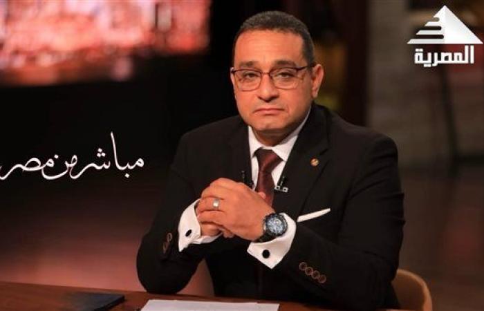 اللواء حاتم صابر: إسرائيل تجند مرتزقة عبر الإنترنت لتعويض خسائر غزة.. و«النجم الساطع» يعزّز جاهزية الجيش المصري