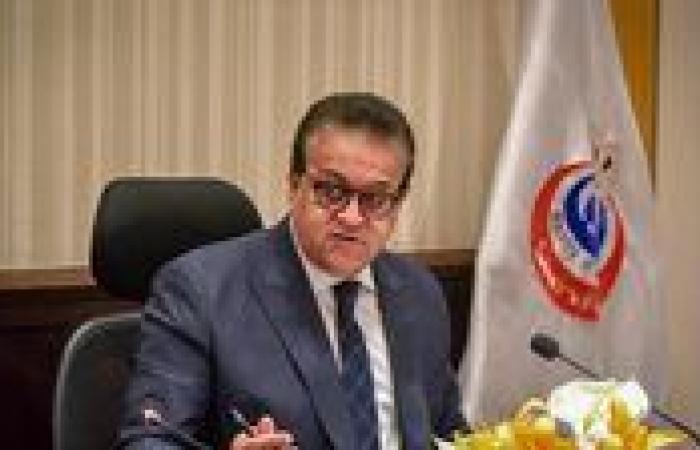 ‏‎عاجل.. إحالة واقعة مستشفى 6 أكتوبر للنائب العام بسبب مضاعفات أصابت مرضى بقسم الرمد