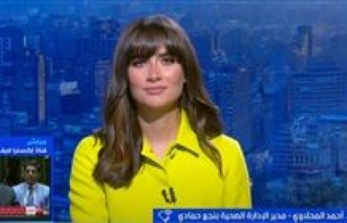 شكاوى من تراجع الخدمات الطبية في قرية القصر بقنا.. و«الصحة» توضح خطة التطوير