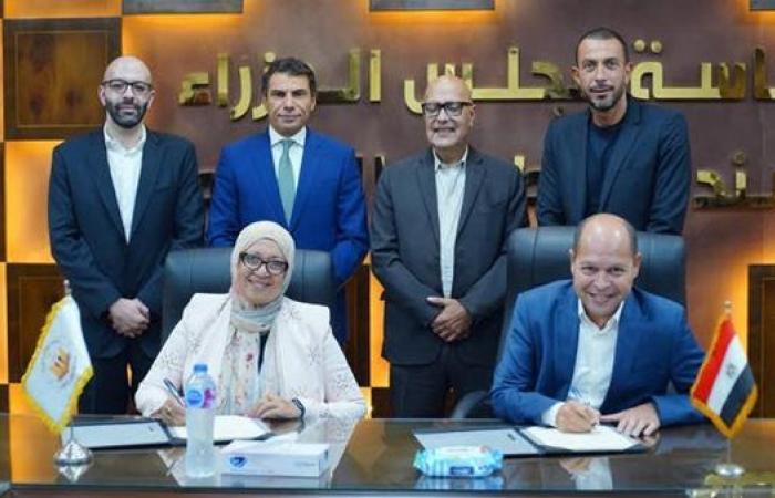 تطوير التعليم بالوزراء: إطلاق أول برنامج مهني للمسوقين العقاريين