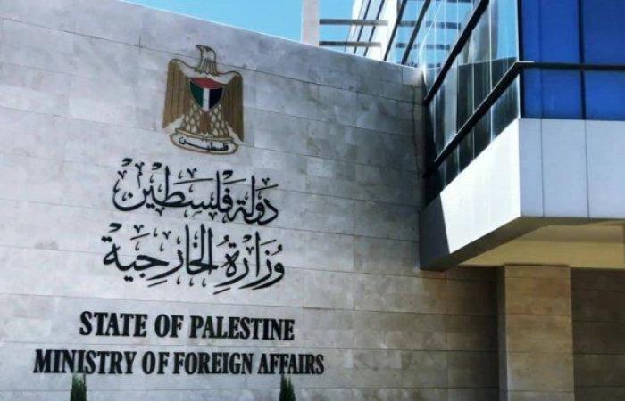 الخارجية الفلسطينية تحذر من سياسة الاحتلال الإسرائيلي لتفجير الأوضاع في الضفة