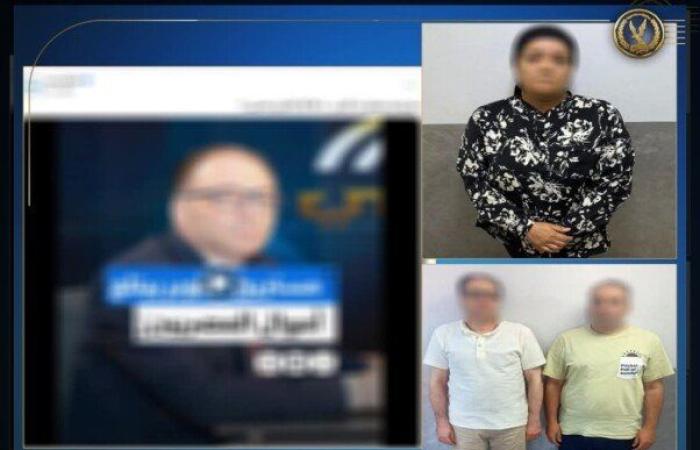 ضبط المتهمين بالنصب على المواطنين بالجيزة