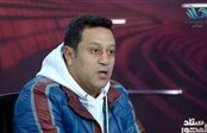هشام حنفي: المنتخب يسير بخطى ثابتة نحو المونديال والجماهير راضية عن الأداء